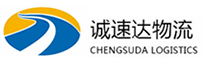 宁波到娄底物流公司